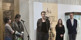 Изложбата „През призмата на границите – Епизод 2: Артистични пътувания между България, Гърция и Турция“ беше открита в НИМ