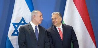 Израелският премиер Бенямин Нетаняху пристигна на посещение в Унгария