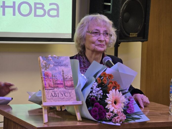 Когато удовлетворяваме изискванията на децата, ги оставяме без мечти, каза в Плевен писателката Неда Антонова