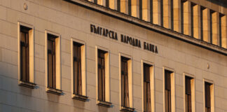 Курсове на българския лев към отделни чуждестранни валути и цена на златото, валидни за 14.04.2025