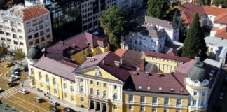 КЗК образува открито производство срещу БАН заради решение за доставка на комуникационно оборудване