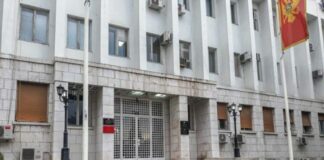 МИНА: „Мудис“ потвърди стабилната перспектива на Черна гора и рейтинга й – „Ba3“