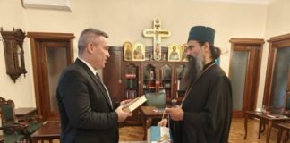 Министърът на земеделието и храните и българският патриарх Даниил обсъдиха възможности за сътрудничество