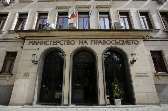 Министерство на правосъдието публикува за обществено обсъждане законодателни мерки срещу бавното правосъдие за тежки пътнотранспортни произшествия
