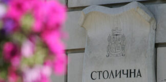 Над 2,8 млрд. лв. е бюджетът на Столичната община за тази година