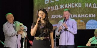 Над четири часа продължи тридесетото юбилейно издание на Великденското добруджанско надсвирване в Генерал Тошево