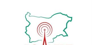 Не е имало необходимост от задействане на системата BG-Alert заради земетресението в Турция, посочват от МВР