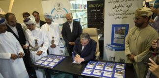 ОБНОВЕНА В Оман започна новият кръг на непреки преговори между Вашингтон и Техеран