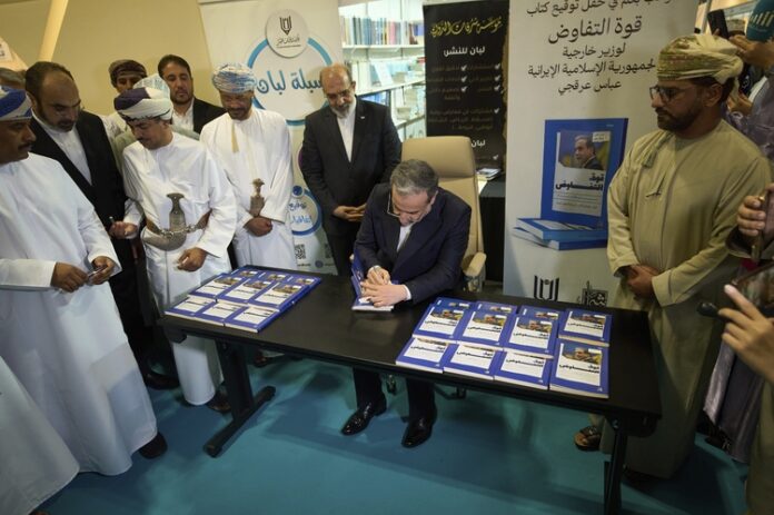 ОБНОВЕНА В Оман започна новият кръг на непреки преговори между Вашингтон и Техеран