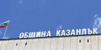 Общественото обсъждане на общинския бюджет в Казанлък ще бъде на 8 април