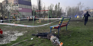 ОССЕ свиква специално заседание във връзка с руската ракетна атака в Кривой рог