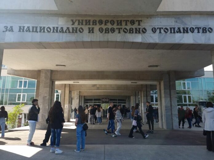 Първата по рода си "Национална карта на интелектуалната собственост в Първата по рода си "Национална карта на интелектуалната собственост в Република България" ще бъде представена в УНСС