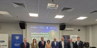 Приключи AmCham Bulgaria Hackathon 2025, победителите ще бъдат наградени на церемония днес