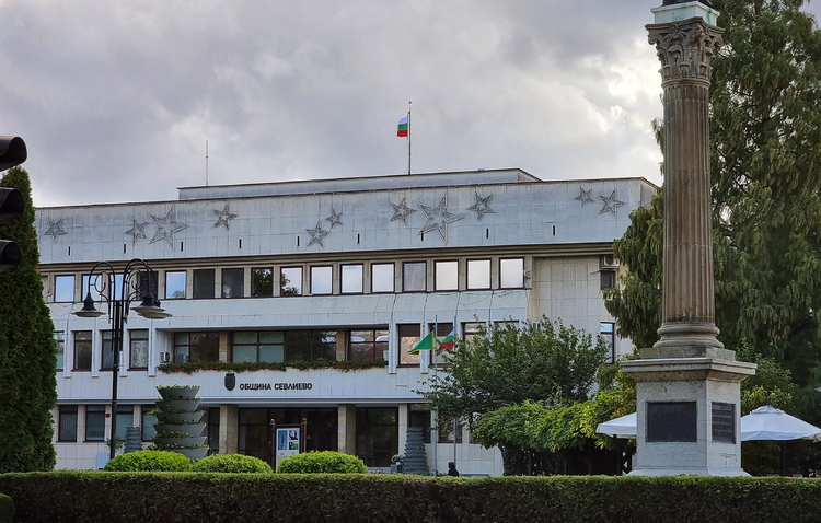 СподелиДнес в 17 00 ч в зала 300 на административната сграда