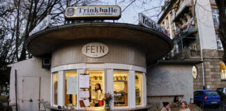 "Водни къщички" придават човешко лице на финансовата столица на Германия