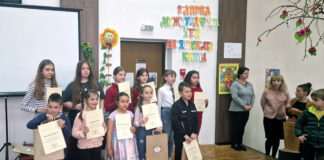 Регионалната библиотека в Търговище отличи участници в конкурс за рисунка, посветен на 220 години от рождението на Андерсен