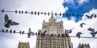 Русия обвини Япония в "съучастие в кражба" заради заем за Украйна, гарантиран с руски замразени активи