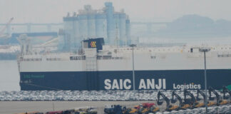 Сеул и Вашингтон ще проведат преговори следващата седмица във връзка с търговските мита, наложени от американския президент