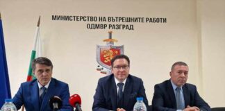 Трябва да се засили по всякакъв начин борбата с наркотрафика, каза в Разград министър Даниел Митов