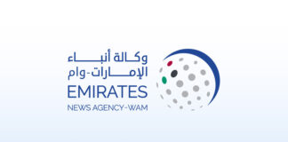 УАМ: От днес влизат в сила споразуменията за икономическо партньорство на ОАЕ с Коста Рика и Мавриций