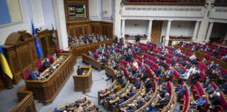 Украйна удължи с още три месеца военното положение и мобилизацията