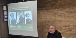 В Добрич представиха инициативата „Те браниха небето на България – пилоти от Добрич, участвали във Втората световна война“