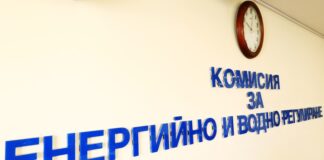 В КЕВР ще бъде обсъдено близо 14-процентовото поевтиняване на природния газ за май, предложено от "Булгаргаз"