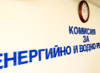 В КЕВР ще бъде обсъдено близо 14-процентовото поевтиняване на природния газ за май, предложено от "Булгаргаз"