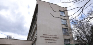 Веднага след инцидента с ученик в Професионалната гимназия "Хенри Форд" е задействана мобилна група от психолози към МОН