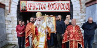 Чудотворната икона