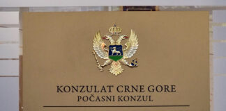 Вицепрезидентът Илияна Йотова и президентът на Черна гора Яков Милатович ще открият в Ловеч улица на името на д-р Петър Ораховац