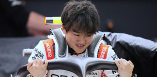 Японският пилот Юки Цунода е готов да се докаже в отбора на "Ред Бул"