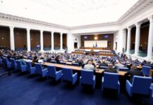 Мнозинството бърза да си избере своя нова комисия срещу корупция Народно събрание