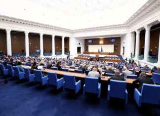 Народно събрание