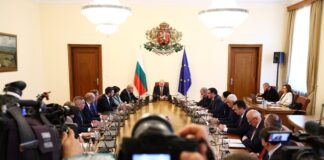 Правителствено заседание