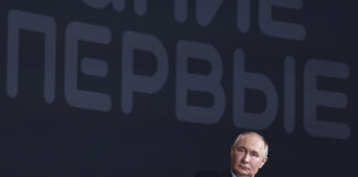 Владимир Путин