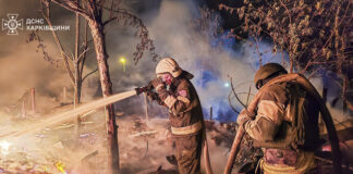 Война в Украйна