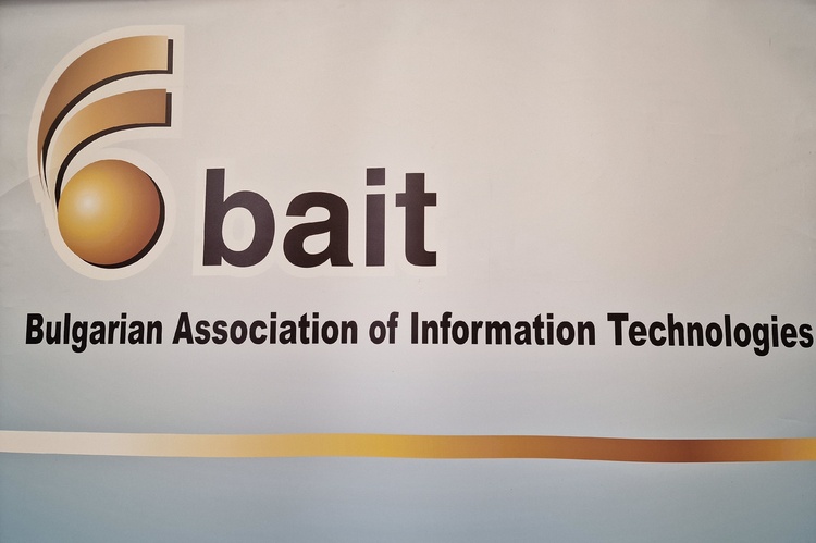 СподелиБългарската асоциация по информационни технологии БАИТ заяви своята силна опозиция