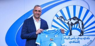 Българският специалист Ивайло Петев беше представен днес като нов старши треньор на отбора на Бани Яс от ОАЕ