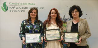 БТА получи три отличия на наградите "Най-зелените компании в България" за 2025 година