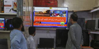 Конфликт Индия - Пакистан