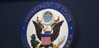 Държавният департамент на САЩ
