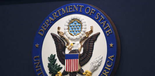 Държавният департамент на САЩ