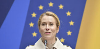 ЕС отпуска 1 милиард евро за отбранителната индустрия на Украйна, взети от лихвите, генерирани от замразените руски активи