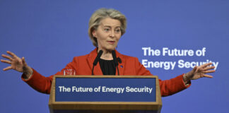 ЕС ще предложи вносът на газ от Русия да бъде спрян напълно до края на 2027 г.