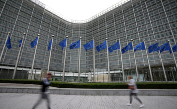 Европейският съюз