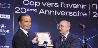 Френско-българската търговска и индустриална камара отбеляза своя 20-годишен юбилей