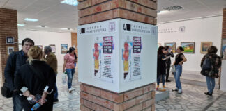 Годишна изложба на студенти от Шуменския университет бе открита във висшето училище