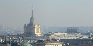 Готовността на България да приеме еврото ще бъде обсъдена днес на конференцията "Banking Today" в София