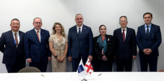 ГПБ: Грузия и Азиатската банка за развитие подписаха споразумение за засилване на енергийната сигурност